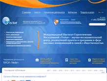 Tablet Screenshot of iisr.ru